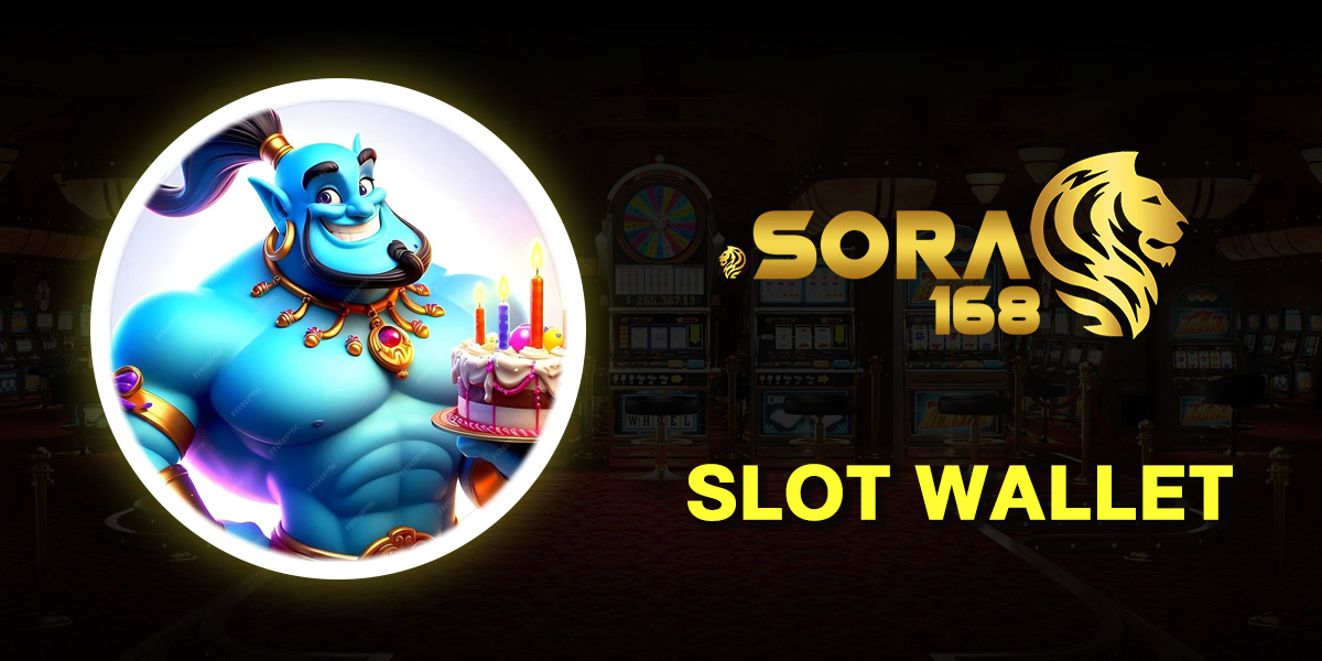 PG SLOT WALLET เว็บตรง